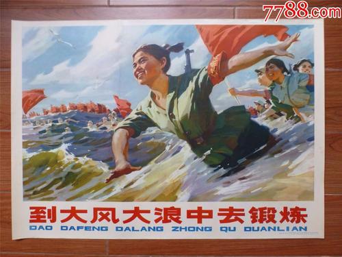 农村不动产权证过户费多少